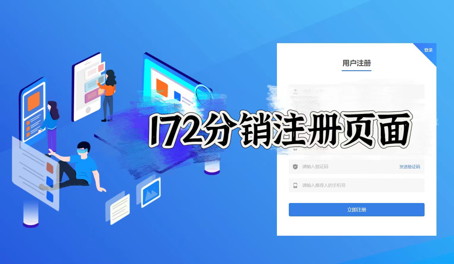 代理开卡是什么意思_172流量卡安全吗_172号卡代理